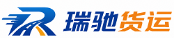 内黄县附近回程货车调度｜工程机械爬梯车大件运输车调度